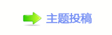 香⽮덯ᑸ発ή㍵